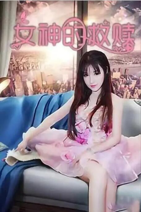 手机看片亚洲